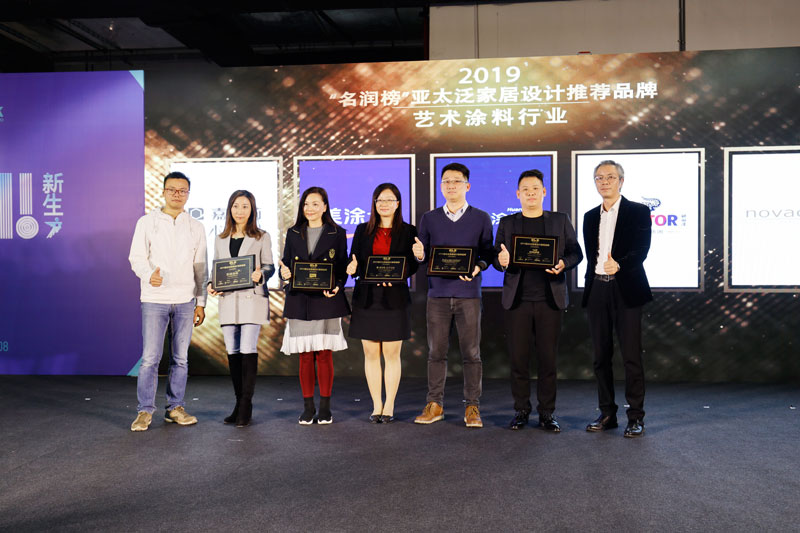 中国·美高梅4688集团am(股份)有限公司-官方网站