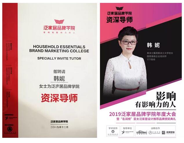 中国·美高梅4688集团am(股份)有限公司-官方网站