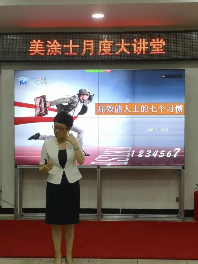 中国·美高梅4688集团am(股份)有限公司-官方网站