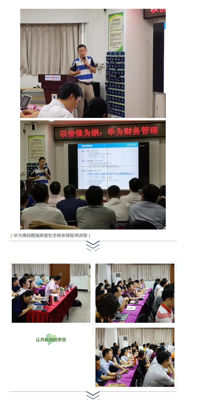 中国·美高梅4688集团am(股份)有限公司-官方网站