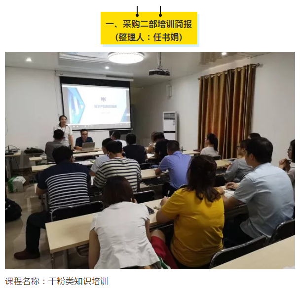 中国·美高梅4688集团am(股份)有限公司-官方网站