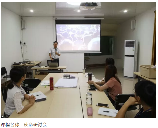 中国·美高梅4688集团am(股份)有限公司-官方网站