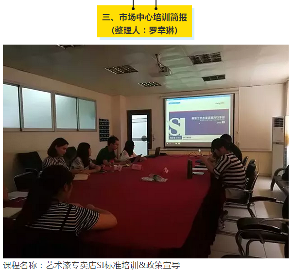 中国·美高梅4688集团am(股份)有限公司-官方网站