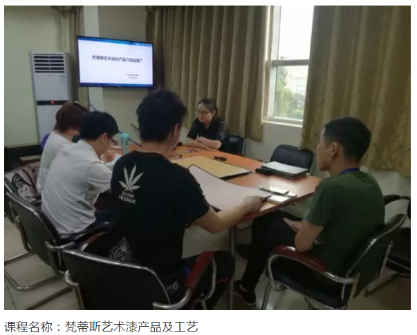 中国·美高梅4688集团am(股份)有限公司-官方网站