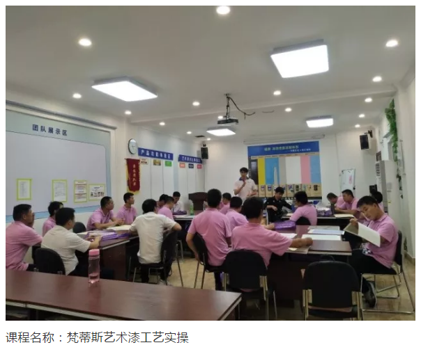 中国·美高梅4688集团am(股份)有限公司-官方网站