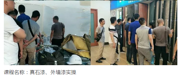 中国·美高梅4688集团am(股份)有限公司-官方网站