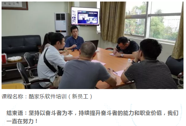 中国·美高梅4688集团am(股份)有限公司-官方网站