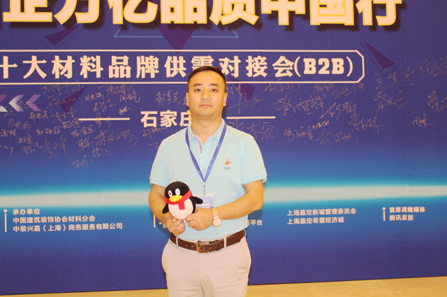 中国·美高梅4688集团am(股份)有限公司-官方网站