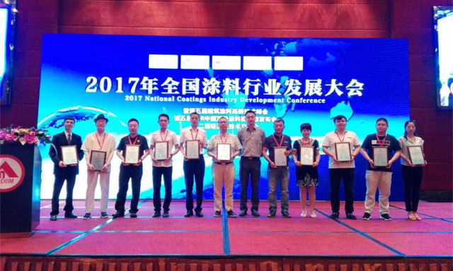 中国·美高梅4688集团am(股份)有限公司-官方网站