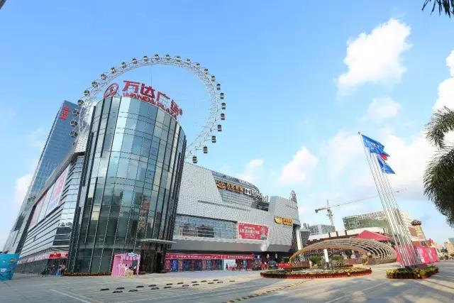 中国·美高梅4688集团am(股份)有限公司-官方网站