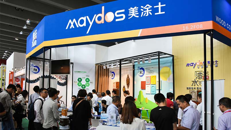 中国·美高梅4688集团am(股份)有限公司-官方网站