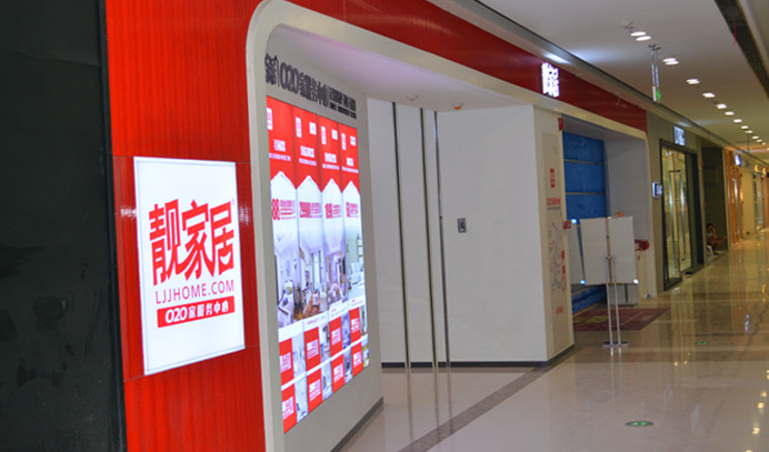 中国·美高梅4688集团am(股份)有限公司-官方网站