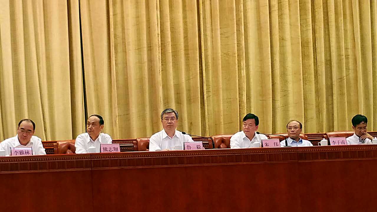 中国·美高梅4688集团am(股份)有限公司-官方网站