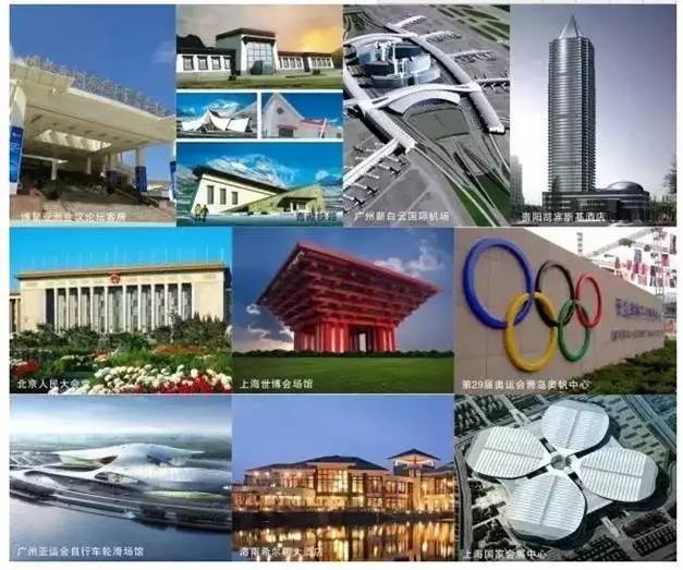 中国·美高梅4688集团am(股份)有限公司-官方网站