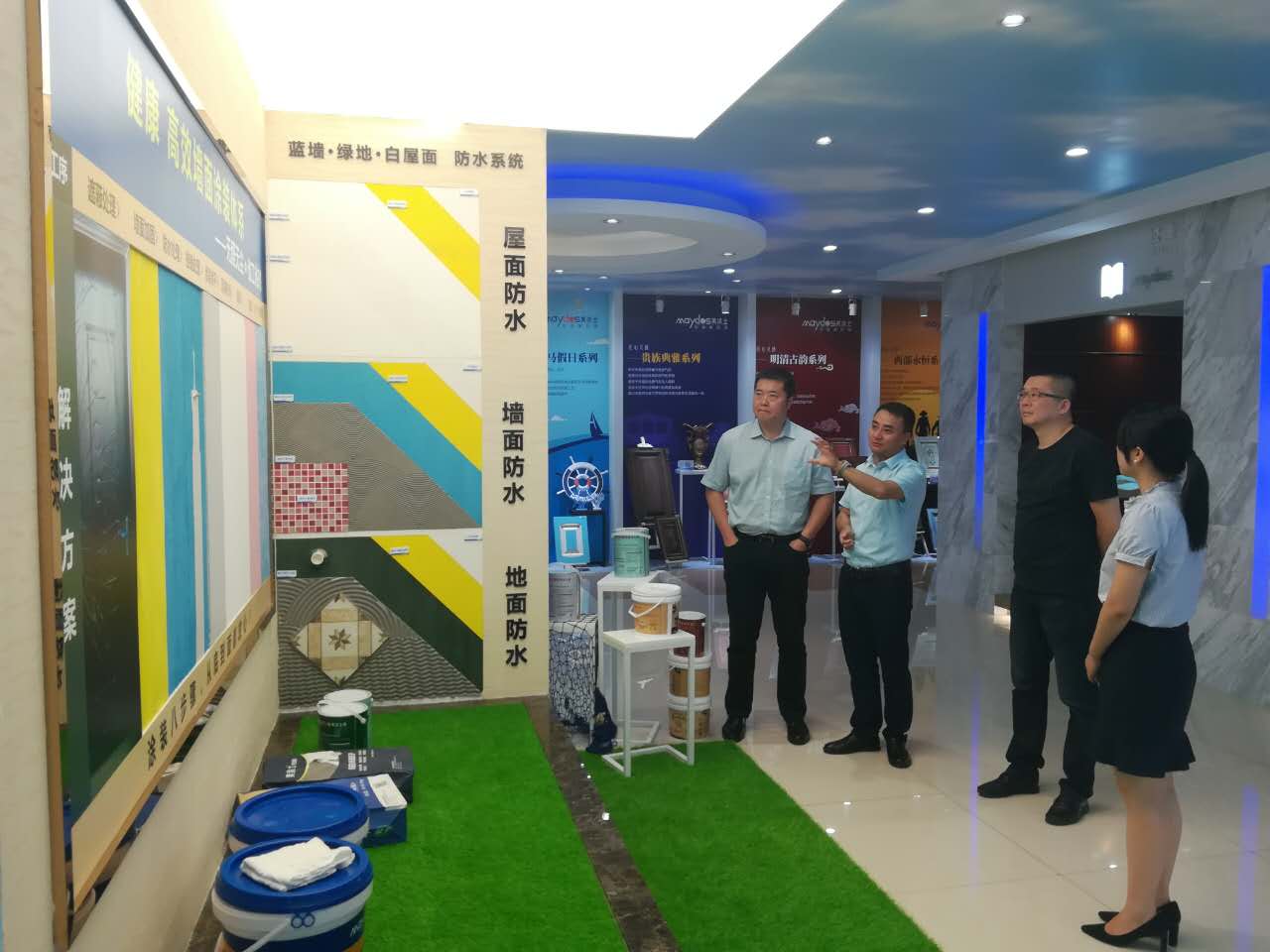 中国·美高梅4688集团am(股份)有限公司-官方网站