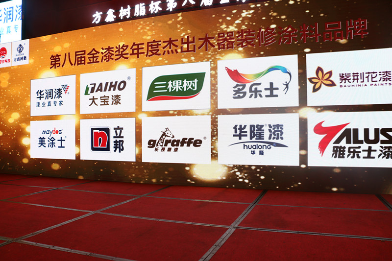 中国·美高梅4688集团am(股份)有限公司-官方网站