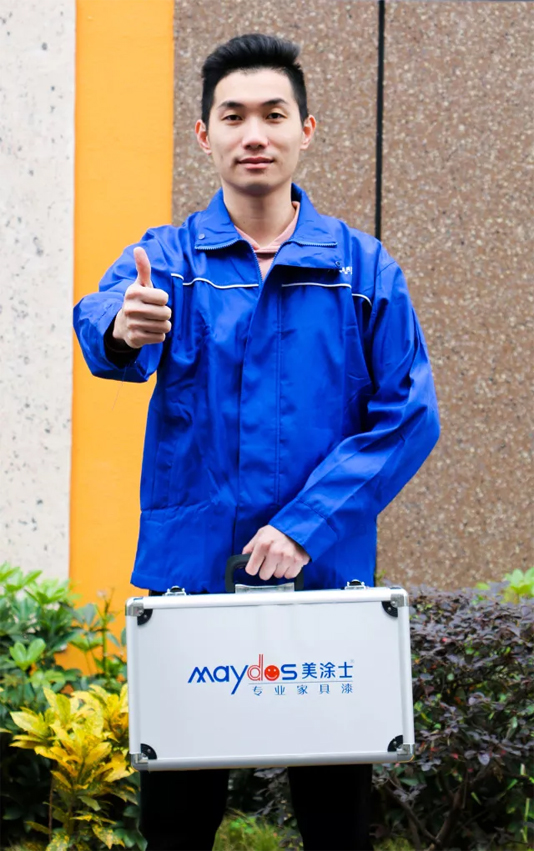 中国·美高梅4688集团am(股份)有限公司-官方网站