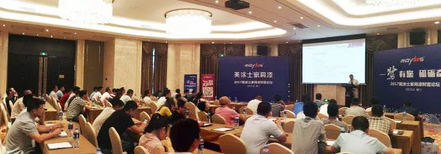 中国·美高梅4688集团am(股份)有限公司-官方网站