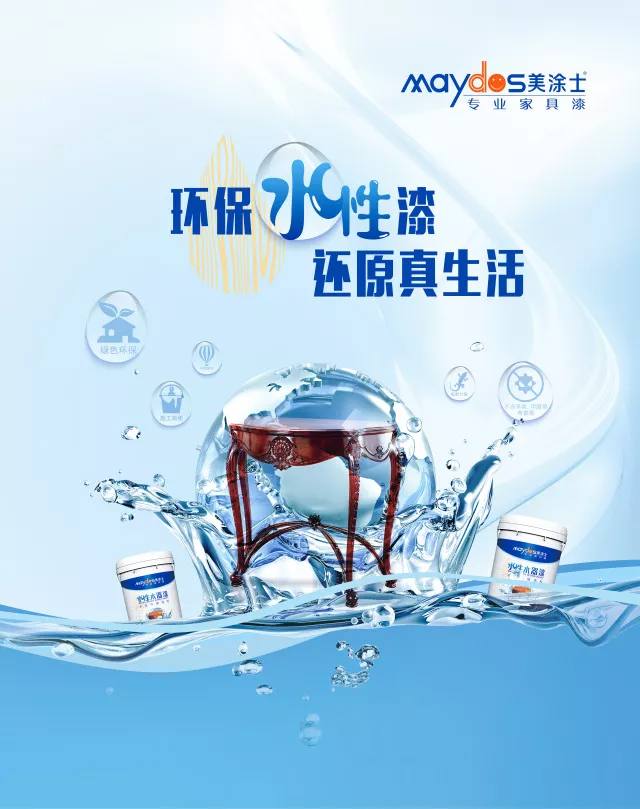 中国·美高梅4688集团am(股份)有限公司-官方网站