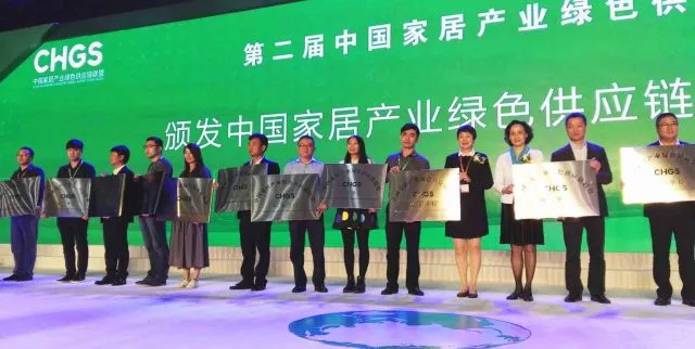 中国·美高梅4688集团am(股份)有限公司-官方网站