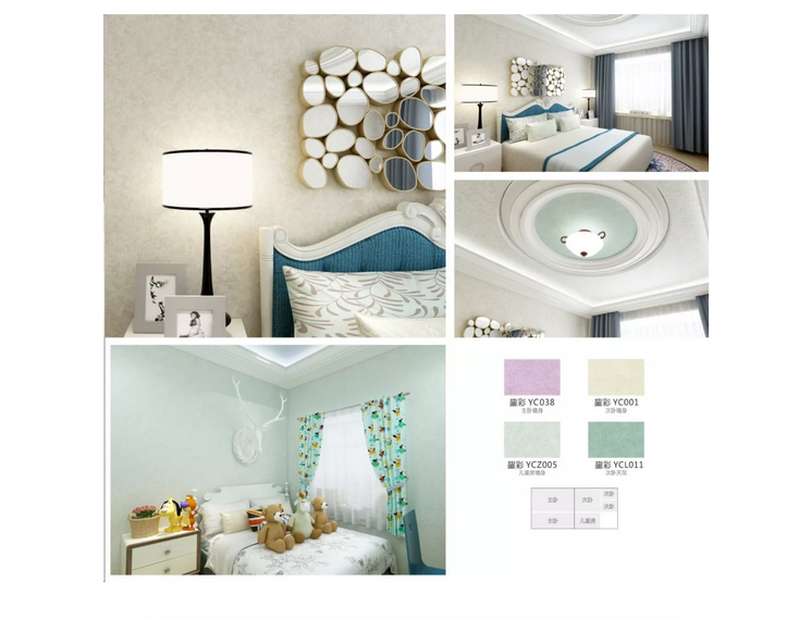 中国·美高梅4688集团am(股份)有限公司-官方网站