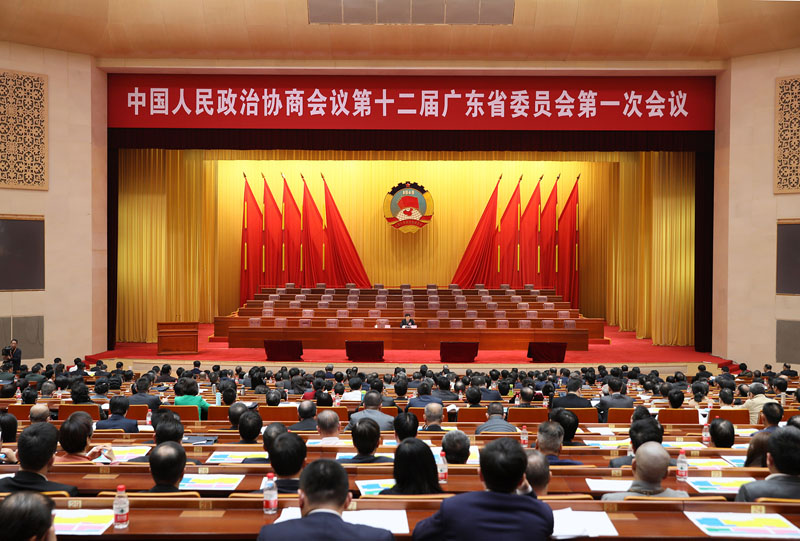 中国·美高梅4688集团am(股份)有限公司-官方网站