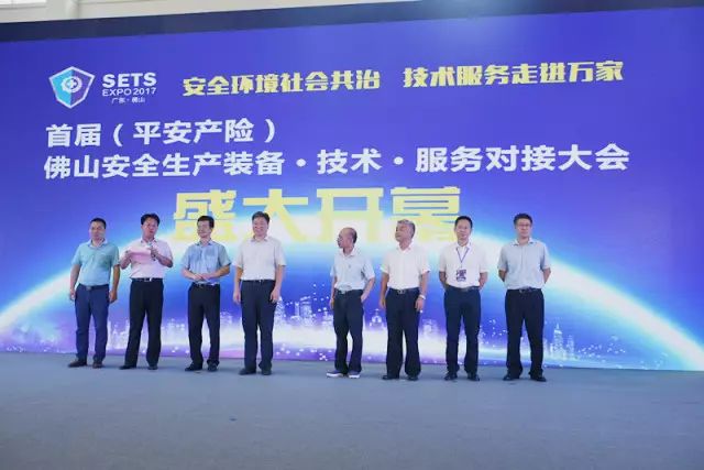 中国·美高梅4688集团am(股份)有限公司-官方网站