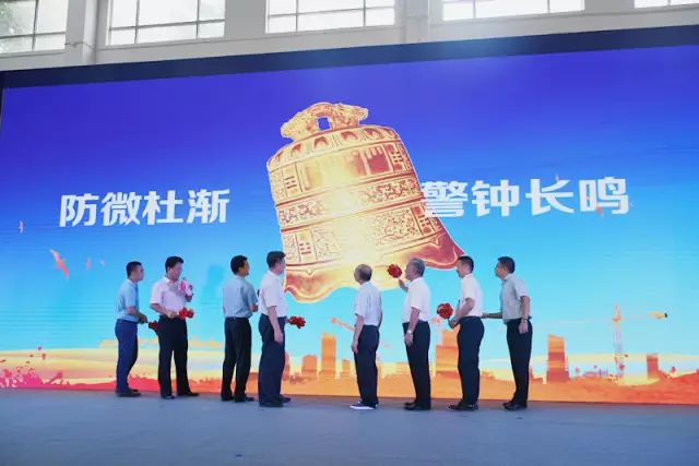 中国·美高梅4688集团am(股份)有限公司-官方网站