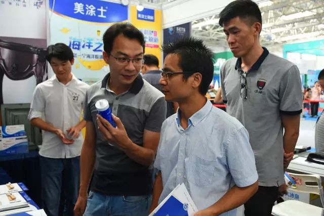 中国·美高梅4688集团am(股份)有限公司-官方网站