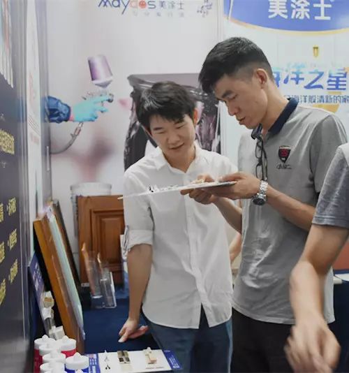 中国·美高梅4688集团am(股份)有限公司-官方网站