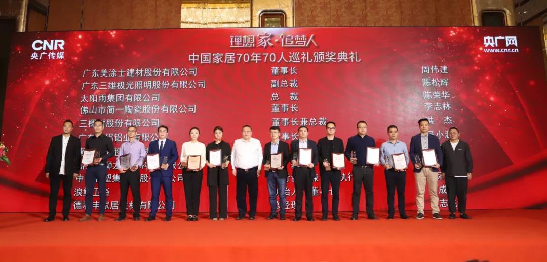 中国·美高梅4688集团am(股份)有限公司-官方网站