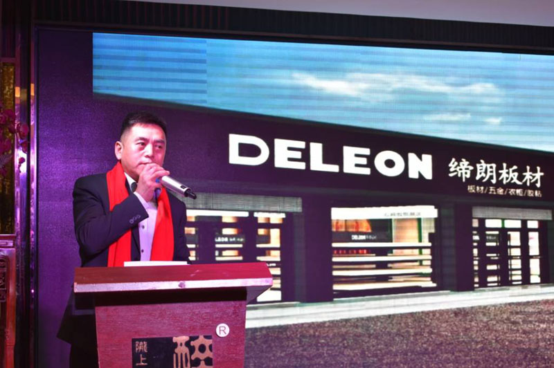 中国·美高梅4688集团am(股份)有限公司-官方网站