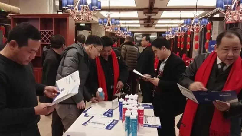 中国·美高梅4688集团am(股份)有限公司-官方网站