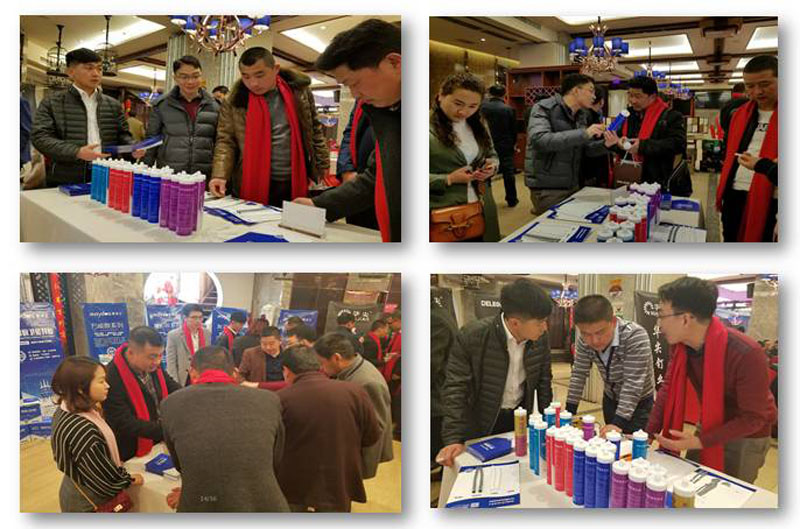 中国·美高梅4688集团am(股份)有限公司-官方网站