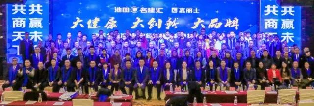 中国·美高梅4688集团am(股份)有限公司-官方网站