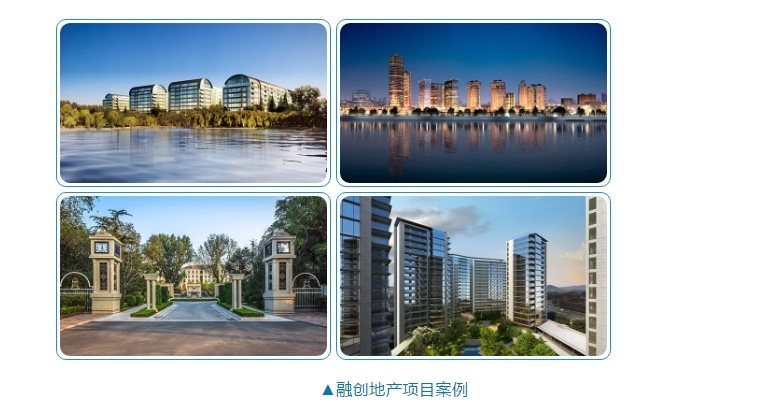 中国·美高梅4688集团am(股份)有限公司-官方网站