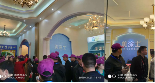 中国·美高梅4688集团am(股份)有限公司-官方网站