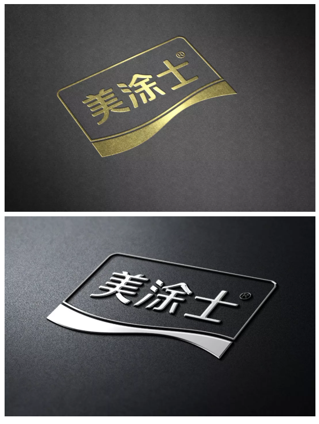 中国·美高梅4688集团am(股份)有限公司-官方网站