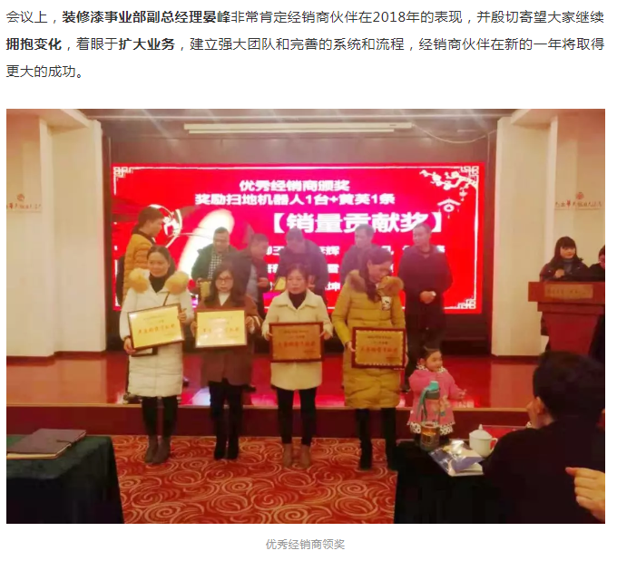 中国·美高梅4688集团am(股份)有限公司-官方网站