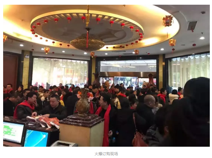 中国·美高梅4688集团am(股份)有限公司-官方网站