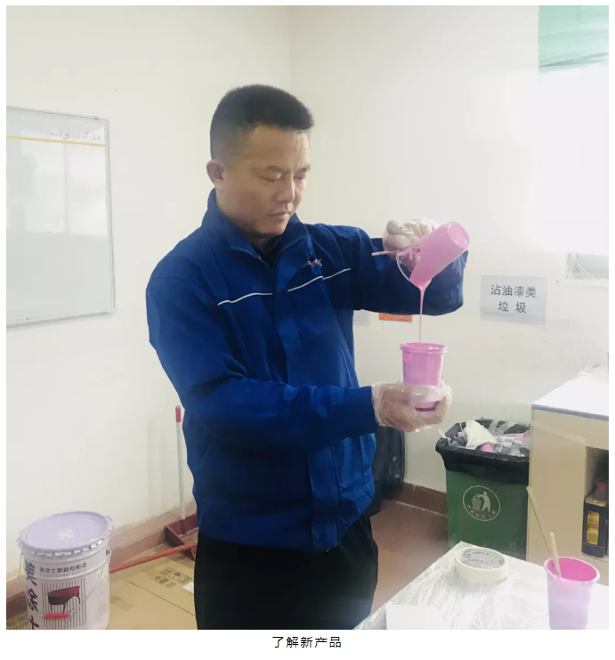 中国·美高梅4688集团am(股份)有限公司-官方网站