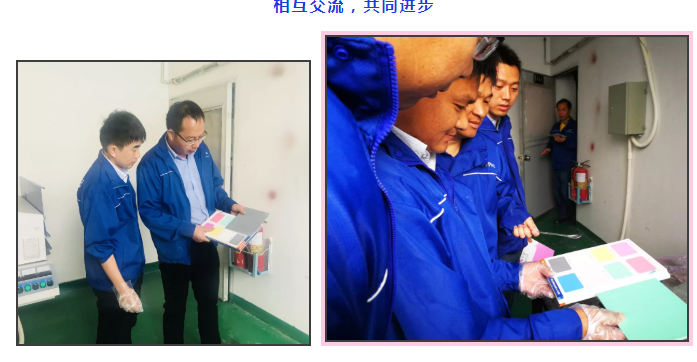 中国·美高梅4688集团am(股份)有限公司-官方网站