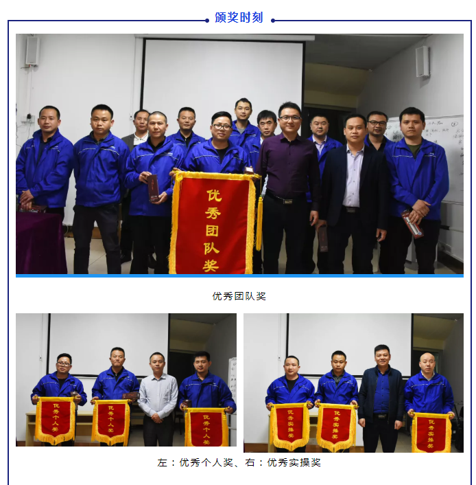 中国·美高梅4688集团am(股份)有限公司-官方网站