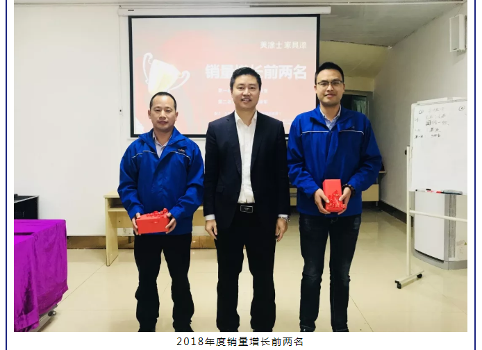 中国·美高梅4688集团am(股份)有限公司-官方网站