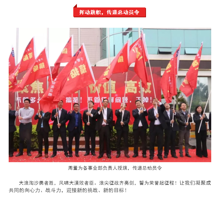 中国·美高梅4688集团am(股份)有限公司-官方网站