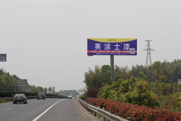 中国·美高梅4688集团am(股份)有限公司-官方网站