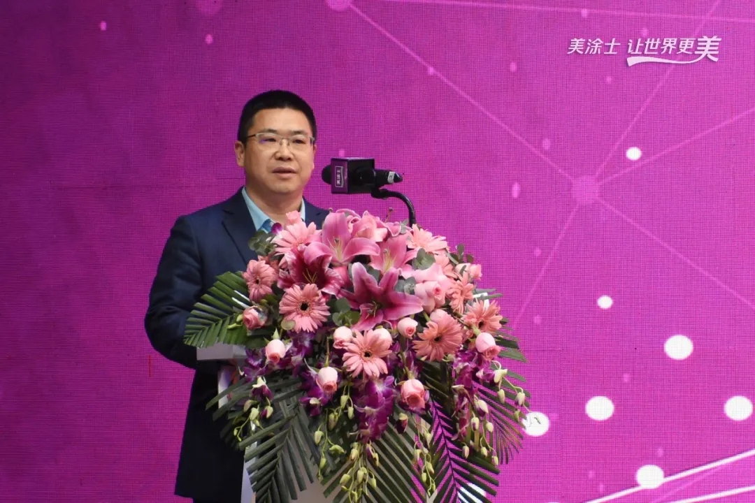 中国·美高梅4688集团am(股份)有限公司-官方网站