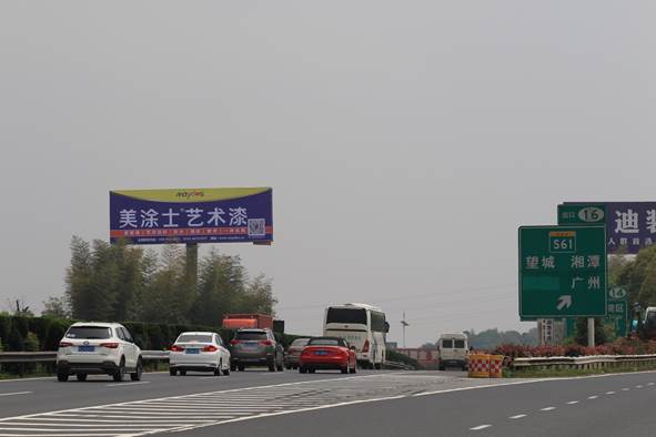 中国·美高梅4688集团am(股份)有限公司-官方网站