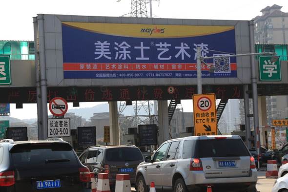 中国·美高梅4688集团am(股份)有限公司-官方网站