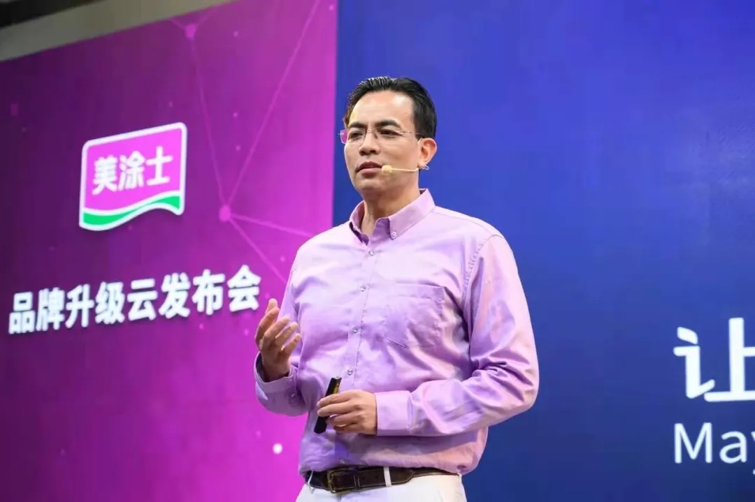 中国·美高梅4688集团am(股份)有限公司-官方网站